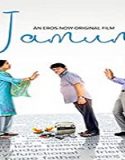 Nonton Streaming Jamun 2021 Subtitle Indonesia Poster