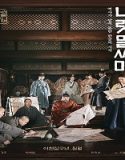 Nonton Streaming The Kings Letters 2019 Subtitle Indonesia Poster