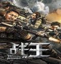 Nonton Streaming Warrior Kings 2021 Subtitle Indonesia Poster
