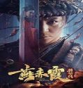 Streaming Film Demon Hunter Yan Chixia 2021 Subtitle Indonesia Poster