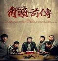 Streaming Film Gatao The Last Stray 2021 Subtitle Indonesia Poster