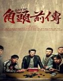 Streaming Film Gatao The Last Stray 2021 Subtitle Indonesia Poster