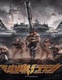 Streaming Film Operation Desert Eagle 2021 Subtitle Indonesia Poster