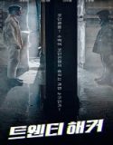Streaming Film Twenty Hacker 2021 Subtitle Indonesia Poster