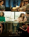Nonton Drama Love ft Marriage and Divorce Season 2 Sub Indonesia Poster