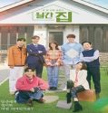Nonton Drama Monthly Magazine Home Subtitle Indonesia Poster