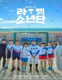 Nonton Drama Racket Boys Subtitle Indonesia Poster