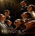Nonton Drama The Penthouse Season 3 Subtitle Indonesia Poster