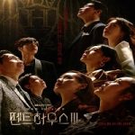 Nonton Drama The Penthouse Season 3 Subtitle Indonesia Online kebioskop21