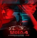 Nonton Drama Voice Season 4 Subtitle Indonesia Poster