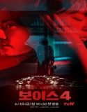 Nonton Drama Voice Season 4 Subtitle Indonesia Poster