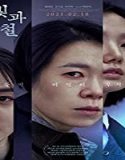 Nonton Film Black Light 2021 Subtitle Indonesia Poster