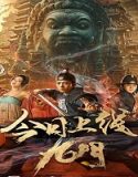 Nonton Film Nine Gates 2021 Subtitle Indonesia Poster