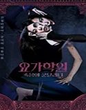 Nonton Film The Cursed Lesson 2020 Subtitle Indonesia Poster
