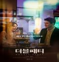 Nonton Movie Double Patty 2021 Subtitle Indonesia Poster