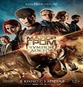 Nonton Movie Mayor Grom Chumnoy Doktor 2021 Subtitle Indonesia Poster