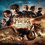 Nonton Movie Mayor Grom Chumnoy Doktor 2021 Subtitle Indonesia Online kebioskop21