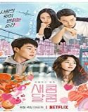Nonton Streaming Sweet and Sour 2021 Subtitle Indonesia Poster