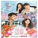 Nonton Streaming Sweet and Sour 2021 Subtitle Indonesia Online kebioskop21