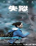 Streaming Film Missing 2019 Subtitle Indonesia Poster