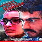 Streaming Film Sandeep Aur Pinky Faraar 2021 Subtitle Indonesia Online kebioskop21