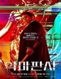 Nonton Drama The Devil Judge 2021 Subtitle Indonesia Poster