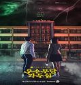 Nonton Drama The Great Shaman Ga Doo shim Subtitle Indonesia Poster