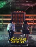Nonton Drama The Great Shaman Ga Doo shim Subtitle Indonesia Poster