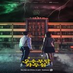 Nonton Drama The Great Shaman Ga Doo shim Subtitle Indonesia Online kebioskop21