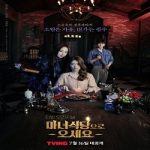 Nonton Drama The Witchs Diner 2021 Subtitle Indonesia Online kebioskop21