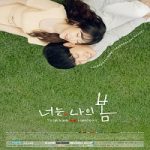 Nonton Drama You Are My Spring 2021 Subtitle Indonesia Online kebioskop21