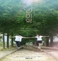 Nonton Film A Way Station 2021 Subtitle Indonesia Poster