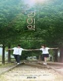 Nonton Film A Way Station 2021 Subtitle Indonesia Poster