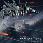 Nonton Film Mobile Suit Gundam Hathaway 2021 Subtitle Indonesia Online kebioskop21