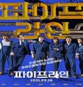 Nonton Film Pipeline 2021 Subtitle Indonesia Poster