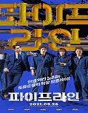 Nonton Film Pipeline 2021 Subtitle Indonesia Poster