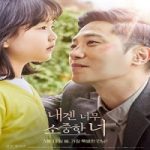 Nonton Film Youre So Precious To Me 2021 Subtitle Indonesia Online kebioskop21