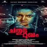 Nonton Movie Chathur Mukham 2021 Subtitle Indonesia Online kebioskop21