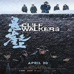 Nonton Movie Cliff Walkers 2021 Subtitle Indonesia Online kebioskop21