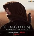 Nonton Movie Kingdom Ashin of The North 2021 Subtitle Indonesia Poster