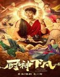 Nonton Movie The King of Cookery 2021 Subtitle Indonesia Poster