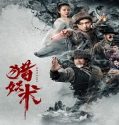Nonton Movie Witchcraft 2020 Subtitle Indonesia Poster
