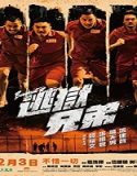 Nonton Streaming Breakout Brothers 2020 Subtitle Indonesia Poster