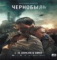 Nonton Streaming Chernobyl Abyss 2021 Subtitle Indonesia Poster