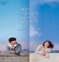 Nonton Streaming Endless Rain 2021 Subtitle Indonesia Poster