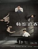 Nonton Streaming Home Sweet Home 2021 Subtitle Indonesia Poster