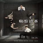 Nonton Streaming Home Sweet Home 2021 Subtitle Indonesia Online kebioskop21