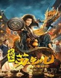 Nonton Streaming King of The New Beggars 2021 Subtitle Indonesia Poster