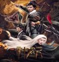Nonton Streaming Sword of Shennong 2020 Subtitle Indonesia Poster