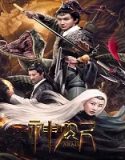 Nonton Streaming Sword of Shennong 2020 Subtitle Indonesia Poster